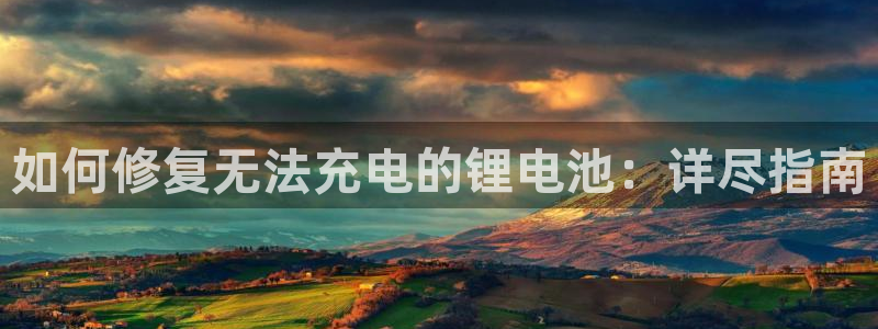 尊龙凯时开发
