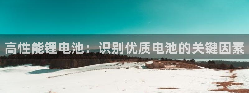 尊龙凯时代理佣金发不发