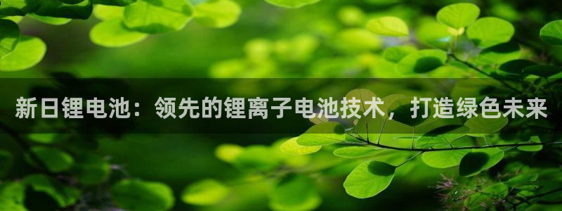 尊龙凯时官网登录入口