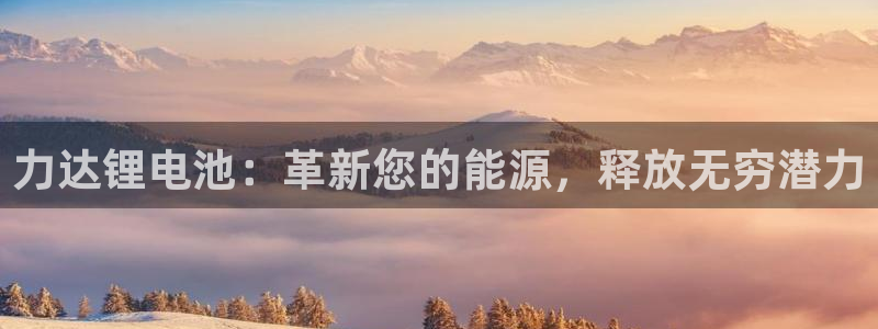尊龙现在