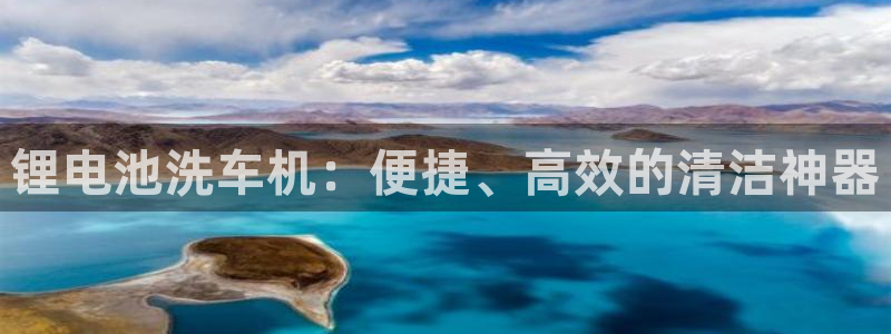 凯时首页地址