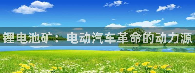 尊龙app怎么样