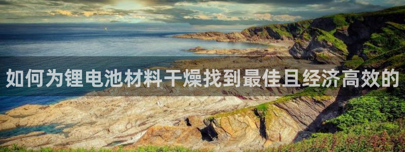 尊龙官网在哪里