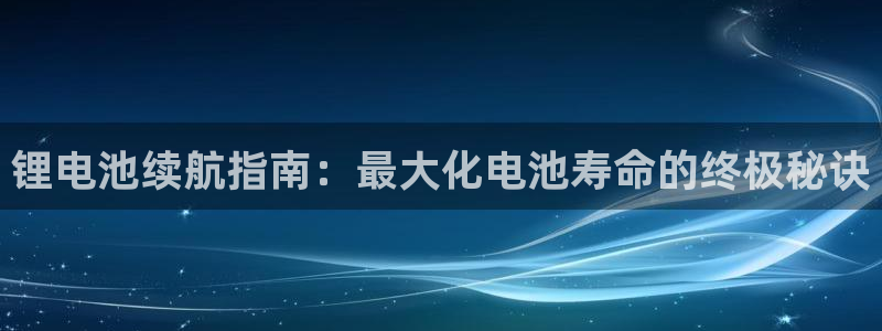 凯时kb88官网网址