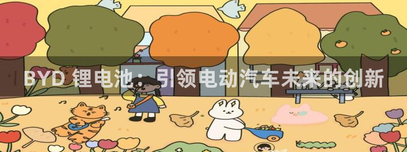 尊龙用现金娱乐一下下载旧