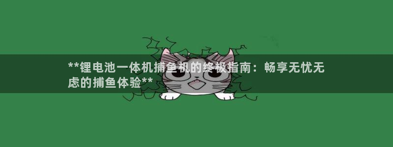 尊龙d88手机app免费下载