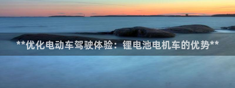 d88尊龙官网登录免费下载