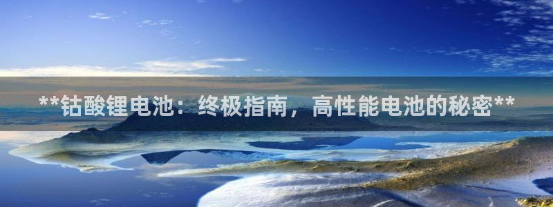 AG尊龙凯时注册