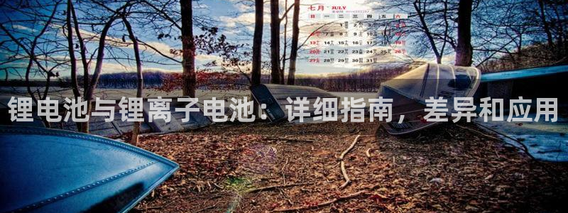 尊龙人生就是博登陆