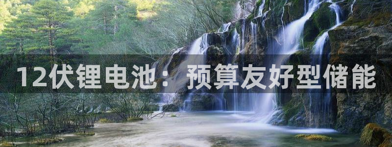 尊龙凯时凯发官网