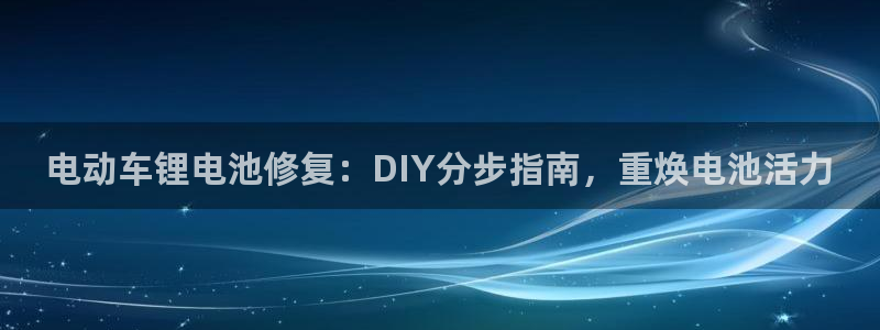 尊龙d88官网确来就送38