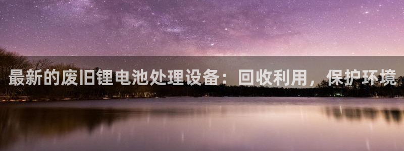 尊龙版末代皇帝