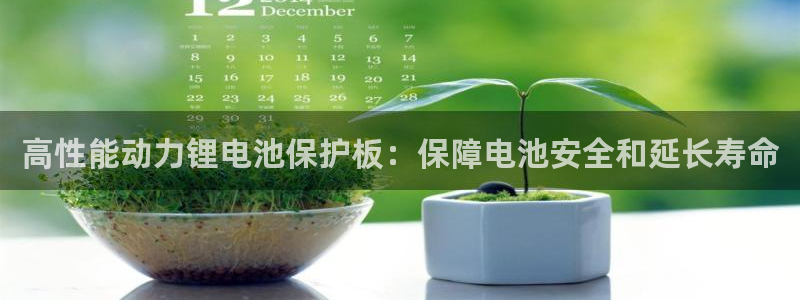 尊龙下载推荐网站