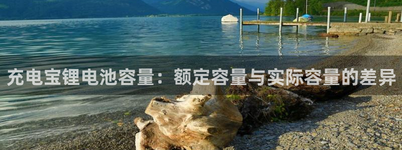 尊龙凯时链接