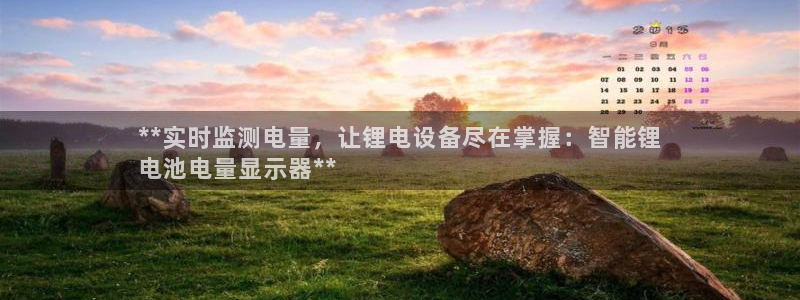 凯时国际最新