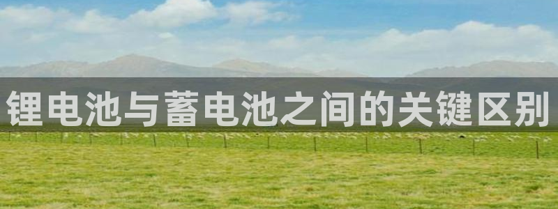 凯时官网联系方式