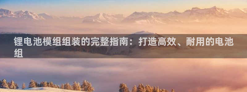 尊龙平台有谁玩过