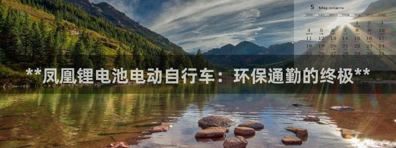 尊龙凯时网站赌愽做假吗