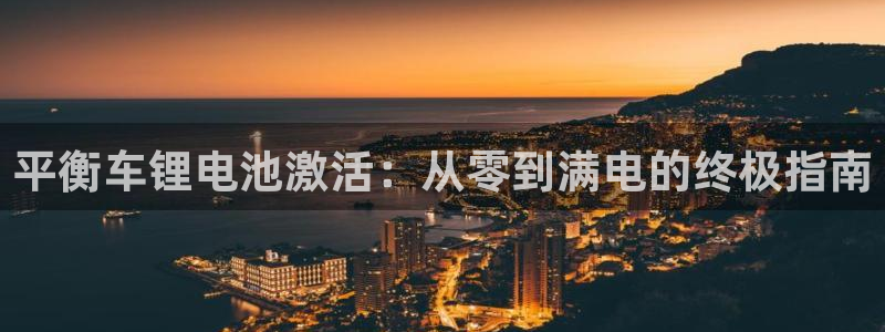 尊龙人生就是博d88官方网站