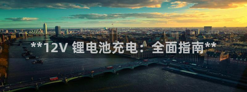尊龙凯时平台不给出款怎么办