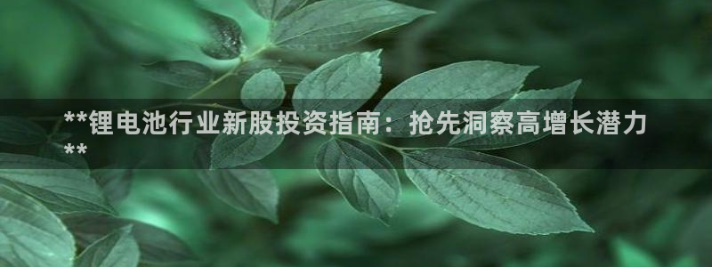 尊龙d88手机登录免费下载