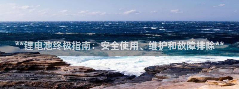 尊龙凯时邀请码