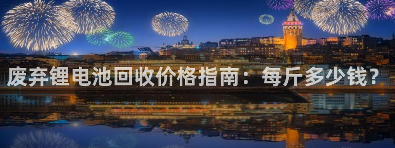 尊龙t300和t400哪个好