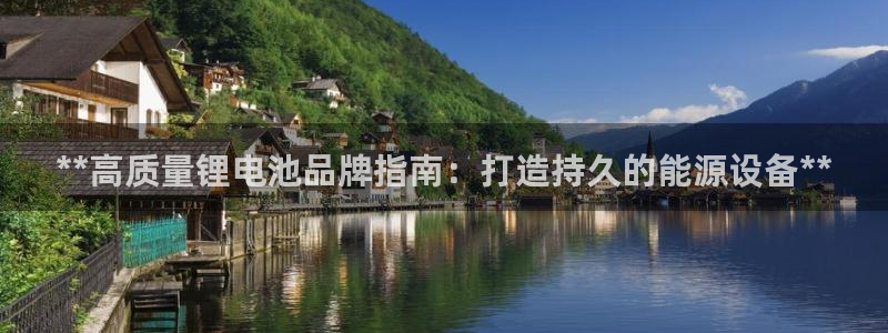 尊龙app登录不了