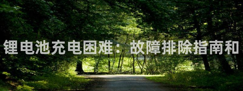 尊龙人生就是博菲律宾台子