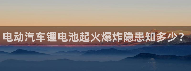 尊龙休闲e站怎么样