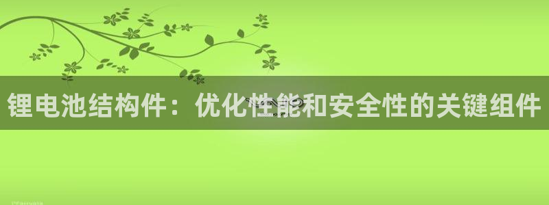尊龙凯时是哪个国家的