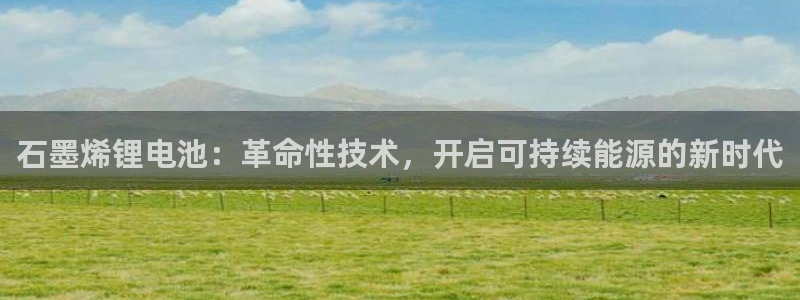 尊龙凯时人生就是搏首页