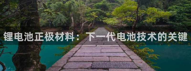 z6com尊龙凯时百家乐下载