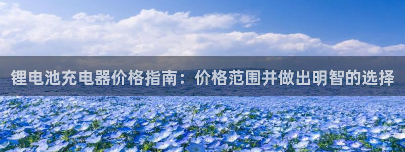 尊龙app下载官网