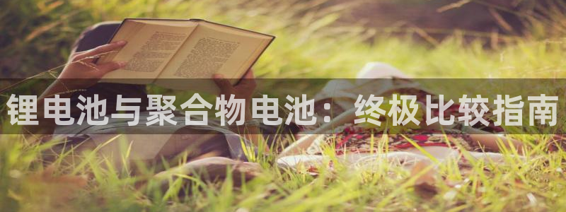 尊龙凯时是正规平台吗