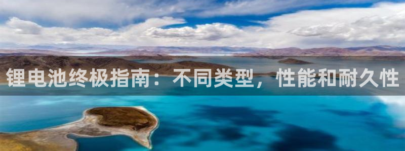 尊龙凯时官网首页