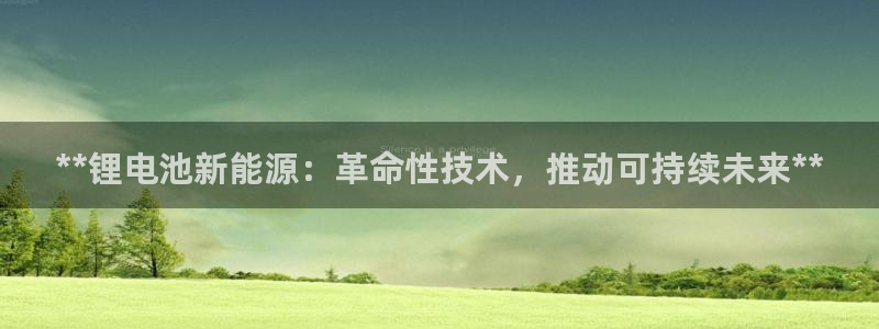 尊龙ag
