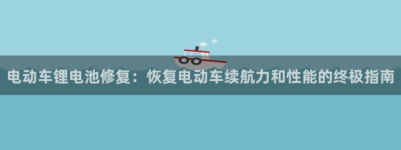 尊龙官方平台