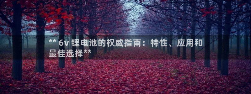 尊龙d88官网新版