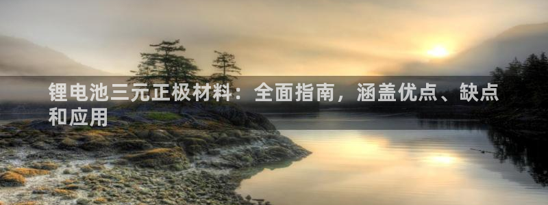尊龙凯时赢不了