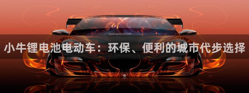 国际凯时ag优质运营商