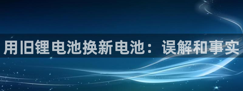 尊龙凯时网站网址