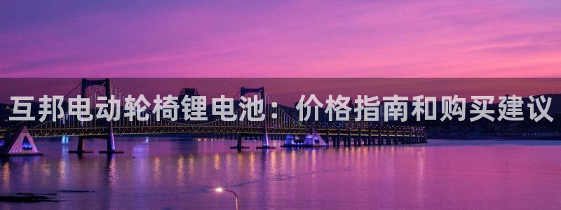 尊龙凯时只输不赢