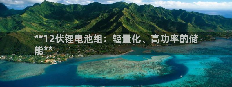 尊龙目前在哪