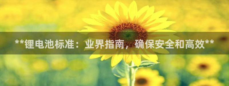 尊龙凯时官网首页