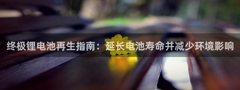 尊龙d88现金关注ag发财网