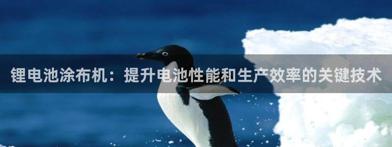 尊龙百度百科