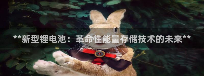 尊龙z6集团