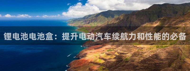 尊龙现在