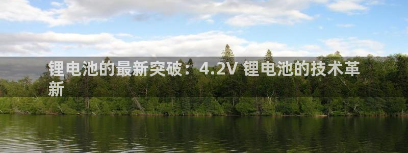 百度一下尊龙